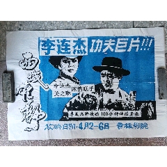 卡尔斯鲁厄音乐学院 Business degree certificate
